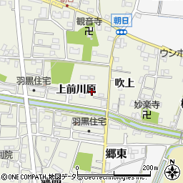 愛知県犬山市羽黒上前川原10-18周辺の地図