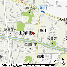 愛知県犬山市羽黒上前川原10-11周辺の地図