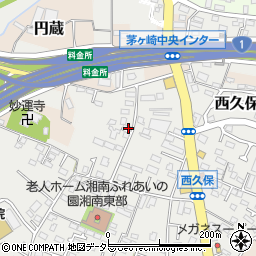 神奈川県茅ヶ崎市西久保1602周辺の地図
