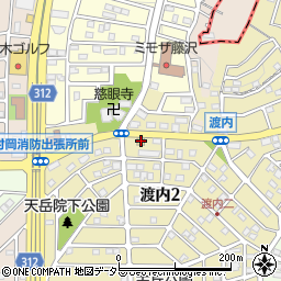 ファミリーマート藤沢渡内店周辺の地図