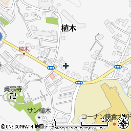 神奈川県鎌倉市植木353周辺の地図