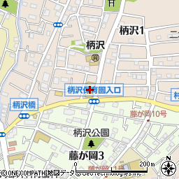 クリエイトＳＤ藤沢柄沢店周辺の地図