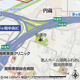 神奈川県茅ヶ崎市西久保1565周辺の地図