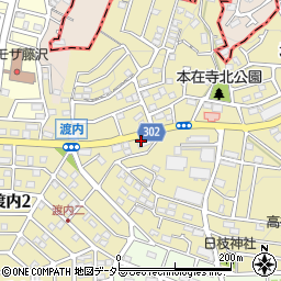 株式会社白洋舎　湘南支店大船営業所周辺の地図
