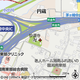 神奈川県茅ヶ崎市西久保1566周辺の地図