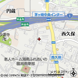 神奈川県茅ヶ崎市西久保1530周辺の地図