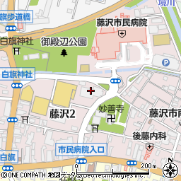 ウエルシア藤沢市民病院前店周辺の地図
