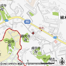 神奈川県鎌倉市植木538-6周辺の地図