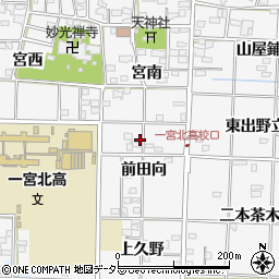 愛知県一宮市笹野前田向10周辺の地図