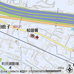 神奈川県　警察署松田警察署周辺の地図