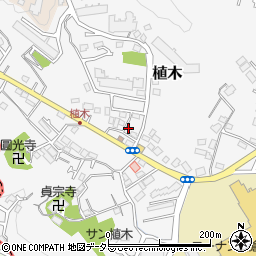 神奈川県鎌倉市植木359-7周辺の地図