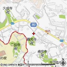 神奈川県鎌倉市植木543-1周辺の地図