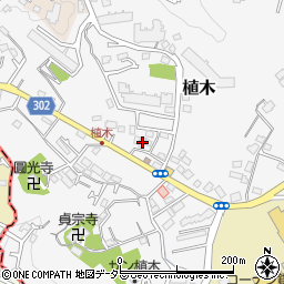 神奈川県鎌倉市植木396周辺の地図