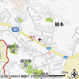 神奈川県鎌倉市植木396-3周辺の地図