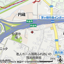 神奈川県茅ヶ崎市西久保1594周辺の地図