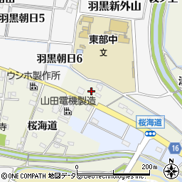 愛知県犬山市羽黒桜海道16周辺の地図