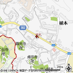 神奈川県鎌倉市植木448周辺の地図
