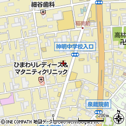 ハードオフ 平塚市 小売店 の住所 地図 マピオン電話帳