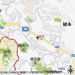 神奈川県鎌倉市植木449周辺の地図