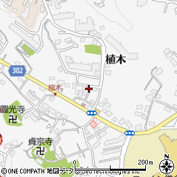 神奈川県鎌倉市植木394-1周辺の地図