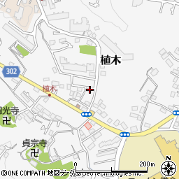 神奈川県鎌倉市植木362-1周辺の地図