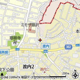 神奈川県藤沢市渡内周辺の地図