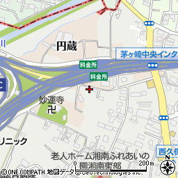 神奈川県茅ヶ崎市西久保1592周辺の地図