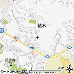 神奈川県鎌倉市植木364-1周辺の地図
