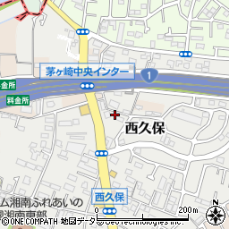 神奈川県茅ヶ崎市西久保1527周辺の地図