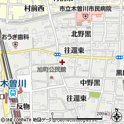 愛知県一宮市木曽川町黒田往還東27周辺の地図