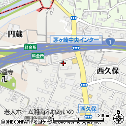 神奈川県茅ヶ崎市西久保1523周辺の地図