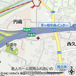 神奈川県茅ヶ崎市西久保2628周辺の地図