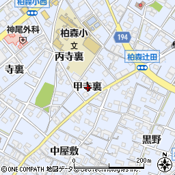 愛知県丹羽郡扶桑町柏森甲寺裏周辺の地図