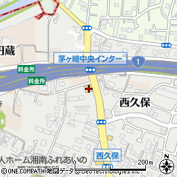 神奈川県茅ヶ崎市西久保1521周辺の地図