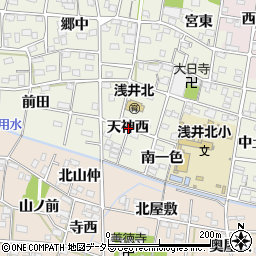 愛知県一宮市浅井町大野天神西周辺の地図