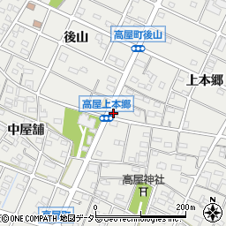 ＥＮＥＯＳスマイルプラザ江南ＳＳ周辺の地図
