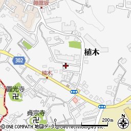 神奈川県鎌倉市植木392-7周辺の地図