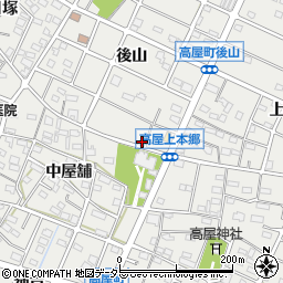 愛知県江南市高屋町後山160周辺の地図