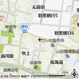 中日新聞羽黒東部専売所周辺の地図