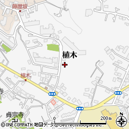 神奈川県鎌倉市植木425-20周辺の地図