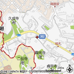 神奈川県鎌倉市植木521-11周辺の地図