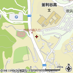 三菱レンタカー金沢文庫営業所周辺の地図