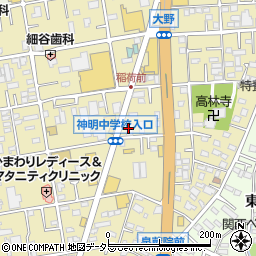 中南信用金庫四之宮支店周辺の地図
