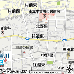 愛知県一宮市木曽川町黒田往還東110周辺の地図