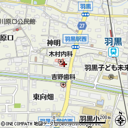 木村内科周辺の地図