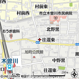 愛知県一宮市木曽川町黒田往還東1-1周辺の地図