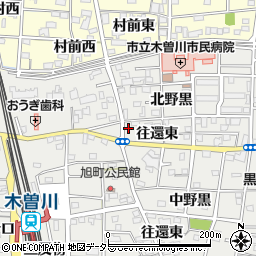 愛知県一宮市木曽川町黒田往還東1-5周辺の地図