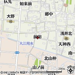 愛知県一宮市浅井町大野前田周辺の地図