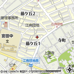 〒483-8337 愛知県江南市藤ケ丘の地図