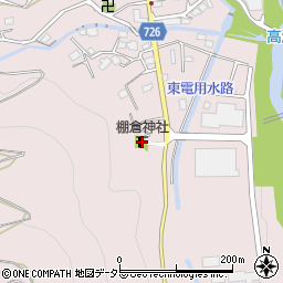 棚倉神社周辺の地図